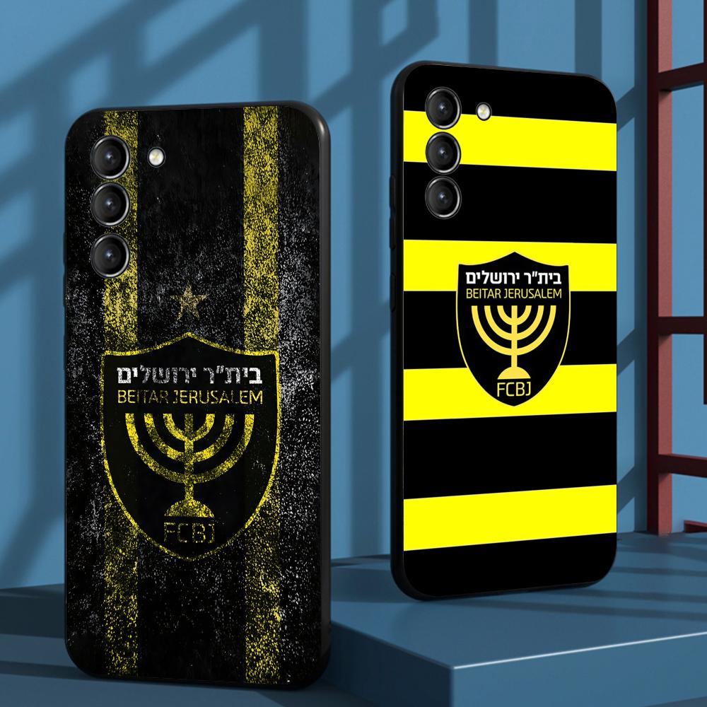 Contest cool B-Beitars Jerusal - огляд і ціна Samsung Galaxy S24