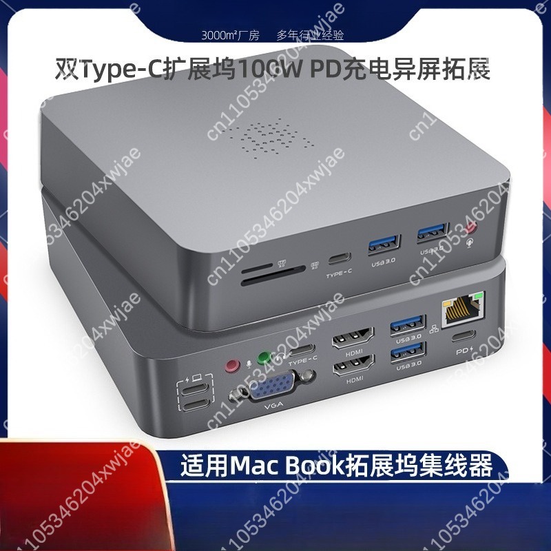 Dual Type-C USB-C Hub Adapter  - огляд і ціна Usb Hub Type C